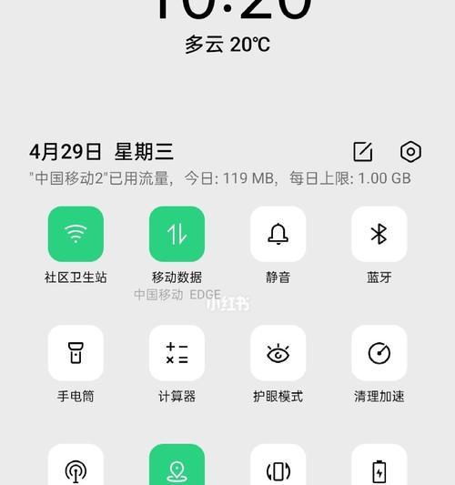 OPPO R17上市时间是什么时候？价格是多少？