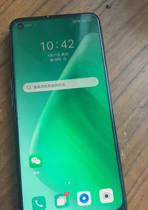 高通骁龙888最便宜的手机是哪款？购买时需要注意什么？