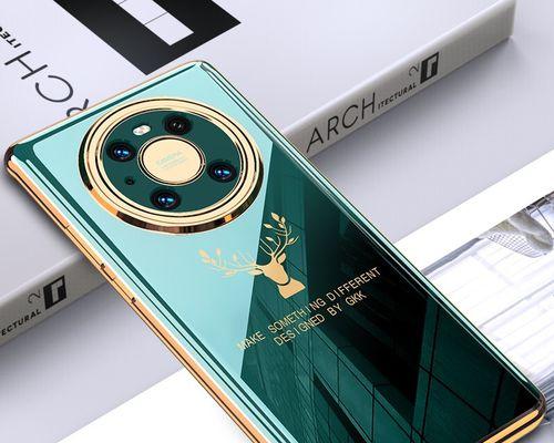 华为mate50rs保时捷价格是多少？哪里可以购买？