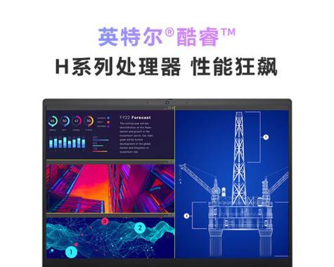 为什么四大笔记本电脑品牌不建议买？购买时应避免哪些问题？