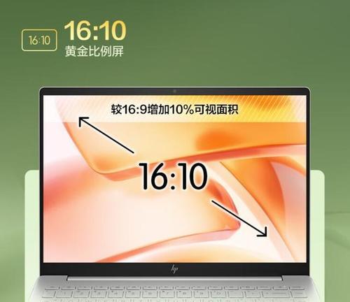 怎么看笔记本型号？笔记本型号在哪里查看？