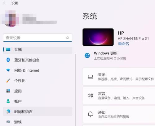如何升级win11系统步骤？升级过程中常见问题有哪些？