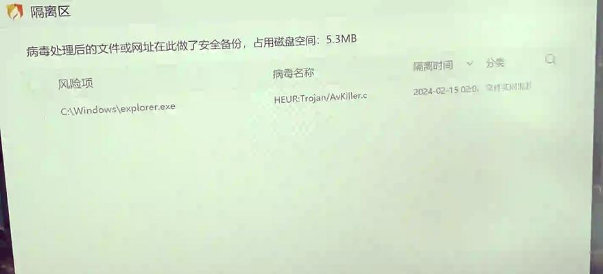 电脑开机白屏有鼠标怎么关机？详细步骤是什么？