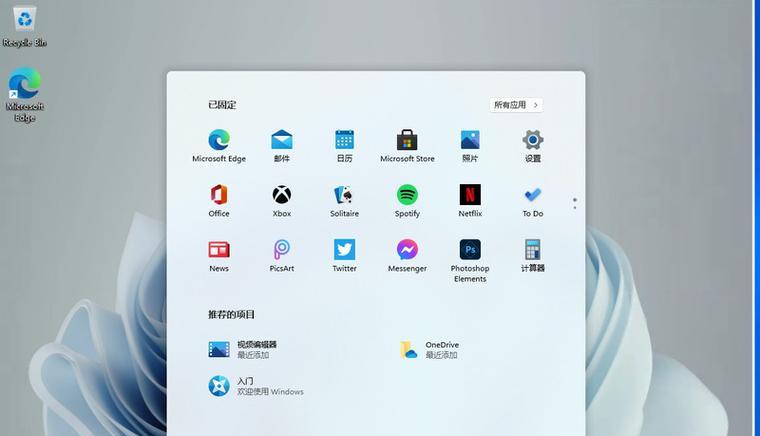 关机快捷键是什么win10？如何快速关闭Windows 10电脑？