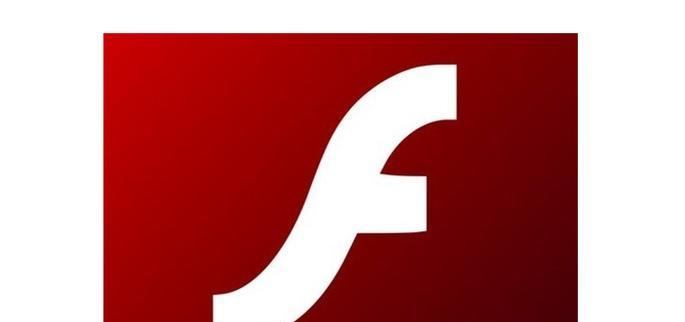 电脑flash插件怎么安装？安装过程中遇到问题怎么办？