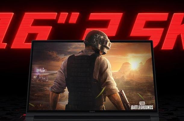 什么电脑打游戏性价比高？2024年最佳游戏电脑推荐及购买指南？