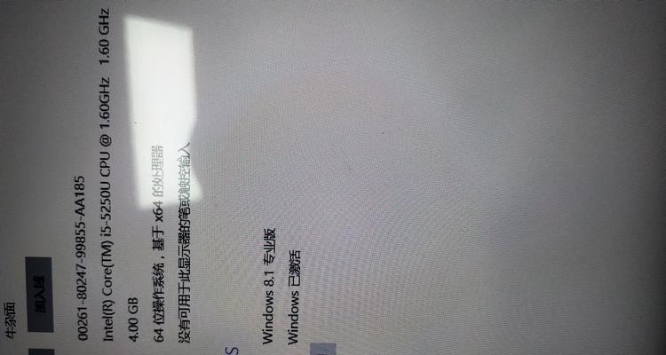 maca1466什么时候发布的？常见问题解答？