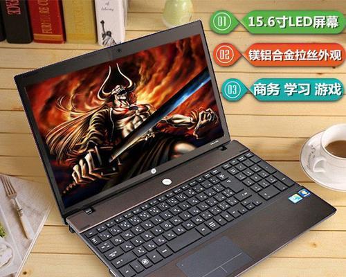 电脑配置怎么看？i5和i7处理器的区别是什么？