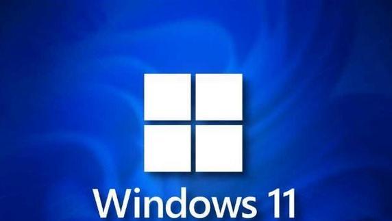 Windows 10与Windows 11哪个更适合你？优缺点对比分析？