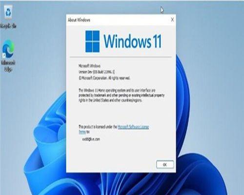 Windows 10与Windows 11哪个更适合你？优缺点对比分析？