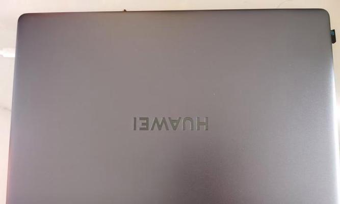 华为MateBook 14s与14有何不同？购买时应该考虑哪些因素？