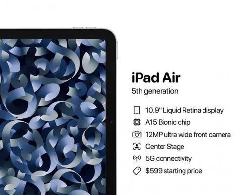 imacpro2022什么时候发布？用户期待的功能有哪些？