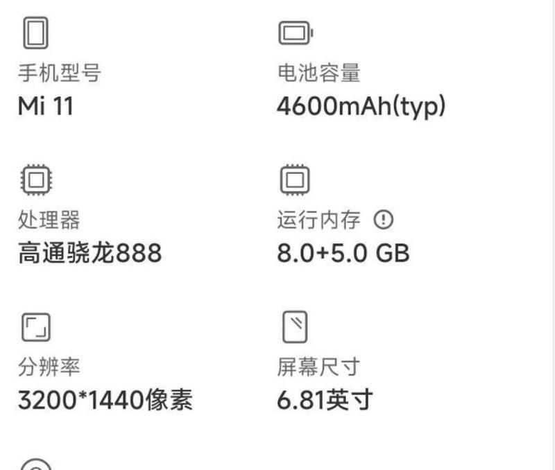 设置虚拟内存到底好不好？对系统性能有何影响？