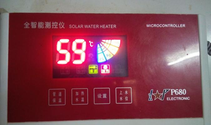 太阳能热水器不出热水是什么原因？如何快速解决？