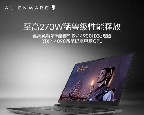 什么笔记本最好性价比最高？2024年高性价比笔记本推荐指南