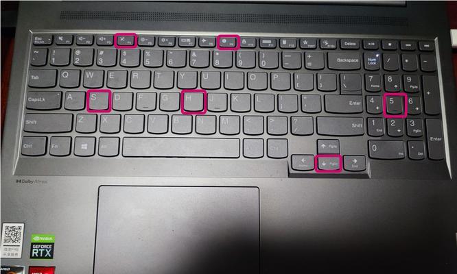 联想yoga16s2022款怎么样？常见问题有哪些解决方法？