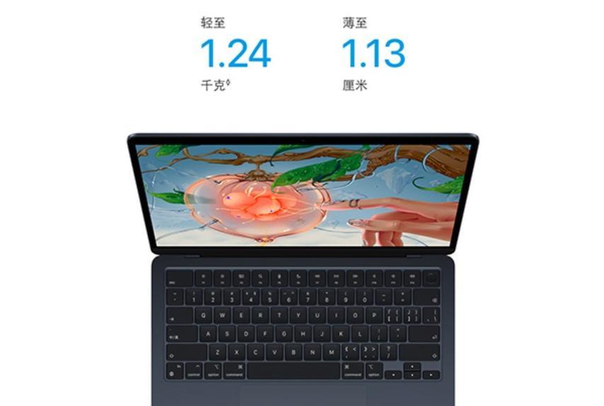 苹果笔记本价格为何偏高？揭秘背后的因素？