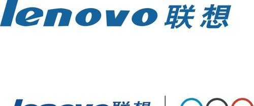 联想logo设计理念有哪些特点？