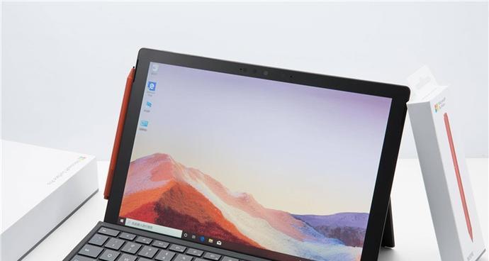 Surface Pro 7性能如何？用户常见问题解答？