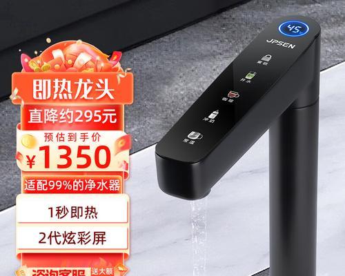 一体机哪个牌子性价比高？如何挑选高性价比的一体机产品？