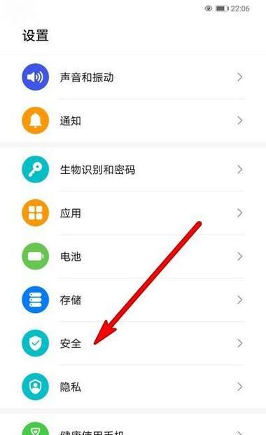 如何自己刷机华为手机？刷机失败怎么办？