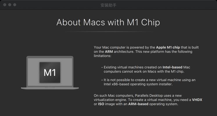 MacBook玩LOL会损害电脑吗？如何降低损害风险？