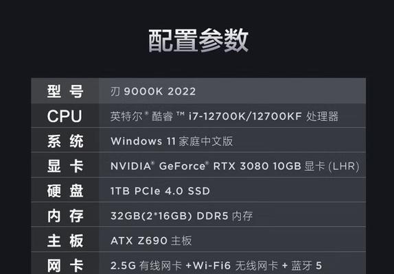 电脑有必要配32g内存吗？32g内存的优势和适用场景是什么？