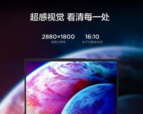 适合视频剪辑的笔记本电脑推荐？哪款性能更出色？