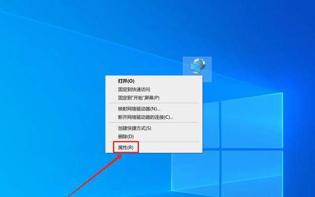 笔记本mac地址在哪看？如何快速查找笔记本的MAC地址？