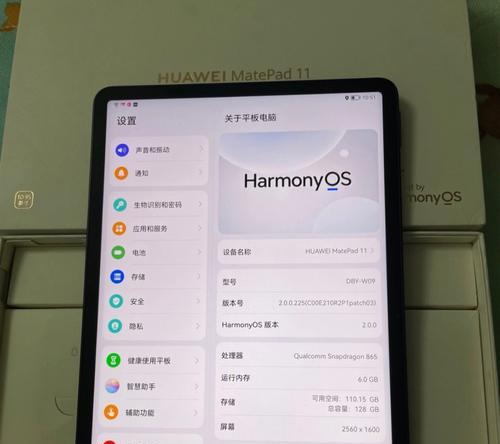 华为matepad11支持SIM卡吗？插入电话卡的步骤是什么？