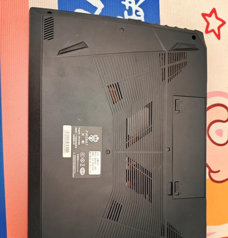 火影笔记本怎么样？性能特点与常见问题解答？