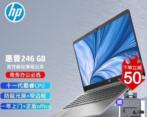 买笔记本电脑买256g还是512g好？存储容量如何选择？