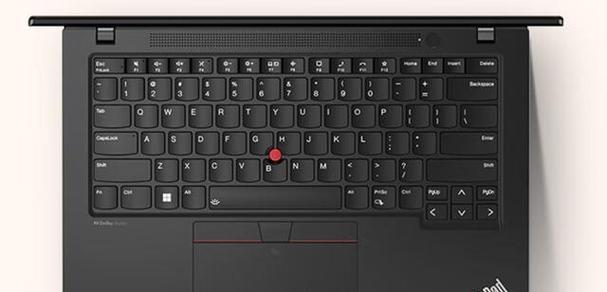 ThinkPad与ThinkBook有何不同？选择哪个更好？