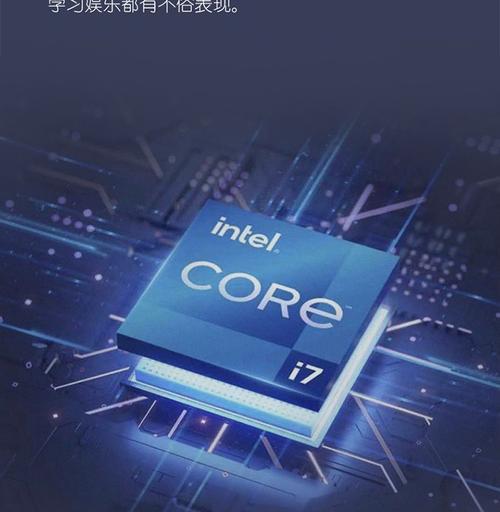 2022年Dell笔记本推荐哪款？购买时应注意哪些常见问题？