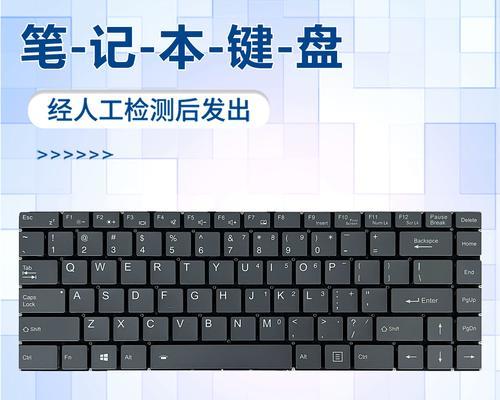 神舟优雅x4d2测评怎么样？性能和价格如何？