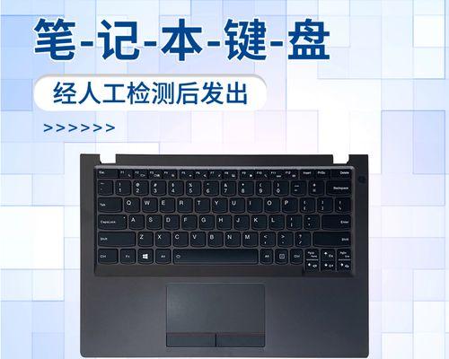 联想昭阳e43-80优缺点是什么？购买前需要了解哪些信息？