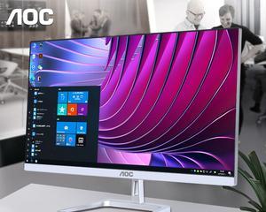 一体机电脑什么品牌好？如何选择适合自己的型号？