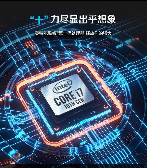 Dell OptiPlex 7090评测怎么样？性能特点有哪些常见问题？