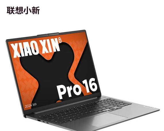 5000元左右的笔记本推荐哪些品牌？性价比高的是哪款？