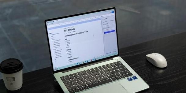 手写电脑笔记本推荐？哪款适合学生和设计师使用？