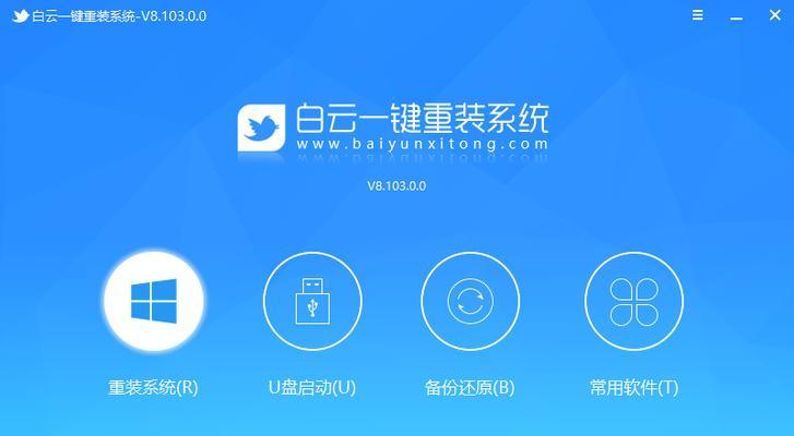 联想扬天p780性能如何？用户常见问题有哪些解决方法？