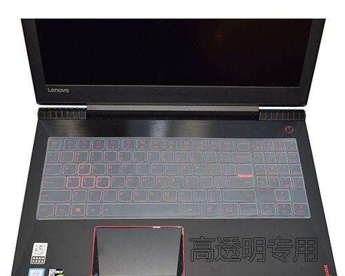 联想拯救者刃7000k2022款性能如何？常见问题有哪些解决方法？