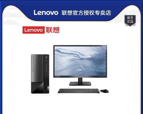 联想扬天t4900d配置怎么样？性能满足日常办公需求吗？