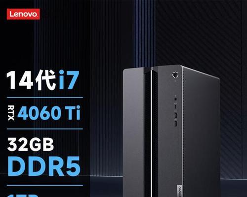 2024年游戏笔记本电脑排行品牌有哪些？哪个品牌更值得购买？