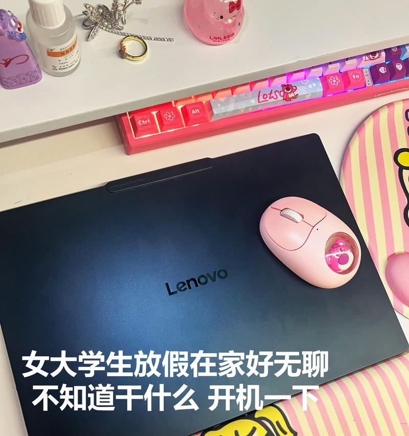 哪些笔记本续航时间长？如何挑选适合自己的？