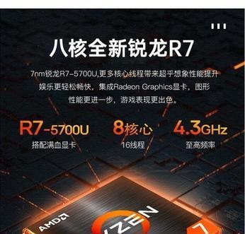 联想扬天v系列哪款好？如何选择适合自己的型号？