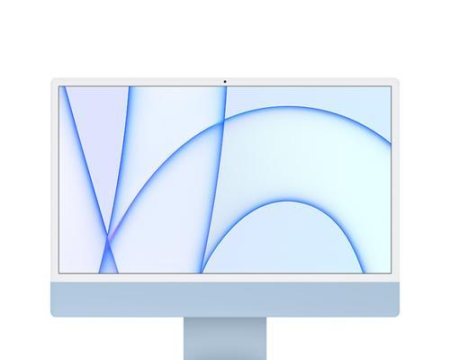 新imac值得买吗？性能提升与价格比较分析