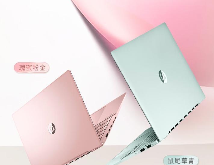 什么笔记本最好用又实惠？2024年高性价比笔记本推荐指南