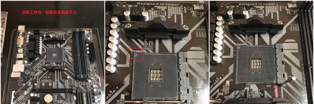 笔记本硬件检测怎么用？检测工具的正确使用方法是什么？
