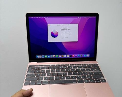 12寸macbook值得买吗？性能与便携性如何权衡？